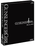 GUNSLINGER GIRL Blu-ray BOX