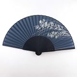 Japanese Silk Handheld Fan, Blue with White Flowers and Leaves HF86