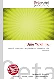 Ujiie Yukihiro-
