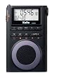 Kaito KA801 Ultra-Thin AM/FM/SW Radio with 2GB MP3 Player/Digital Recorder