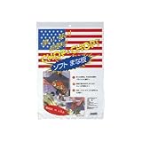 ハイマウント ソフトまな板 15500