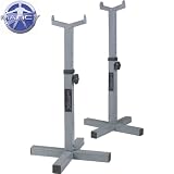 Marcy SC8 Spotter Catchers-Combine With Weight Bench!