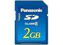 Panasonic 2GB Class 2 SD Card up to 10MB/s - Blue line