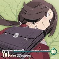 神のみキャラCD.10