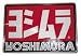 YOSHIMURA LOGO TIN 24X17 SIGN 55152417