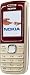 Nokia 1650 dark red (Farbdisplay, UKW-Stereo-Radio, Organizer, Spiele) Handy ohne Vertrag, ohne Branding, kein Simlock