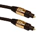 Gold Plated 2M TOS Digital Optical Cable SPDIF by Cable Mountain