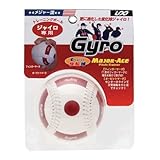 UNIX�ʥ�˥å����� �᥸�㡼�������ʥ��㥤�����ѡ� BX76-23