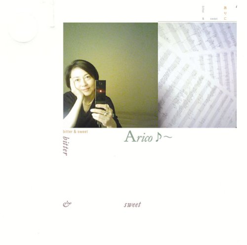 オーガニック・スタイル Arico(音符記号)～bitter&sweet Arico