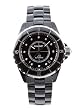 Chanel J12 Diamonds Mens Watch H1626 from watchmaker Chanel