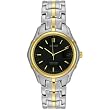 Seiko Men's Watch SLL086