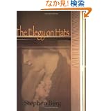 商品の詳細