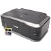 Canon PIXMA iP4850 Tintenstrahldrucker DUPLEX CD/DVD Druck + Photopapier 50Blatt A4 180g/qm matt + USB Kabel & 5 SilverTrade-INK Patronen IP 4850