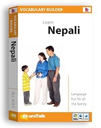 EuroTalk Interactive - Vocabulary Builder! Learn Nepali