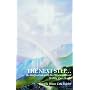 The Next Step... Re-Unification with the Presence of God Within Our Hearts