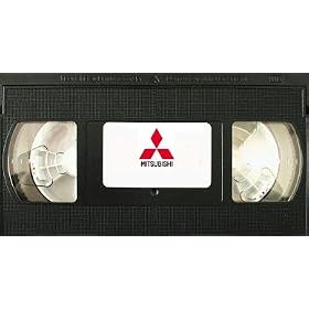 Mitsubishi E180 Video Cassette Super High Quality ENX Grade