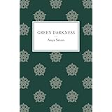 green darkness
