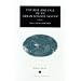 The Rise and Fall of an Urban School System: Detroit, 1907-81, Second Edition (Ann Arbor Paperbacks)