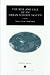 The Rise and Fall of an Urban School System: Detroit, 1907-81, Second Edition (Ann Arbor Paperbacks)