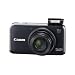 Canon PowerShot SX210IS 14.1 MP Digital Camera with 14x Wide Angle Optical Image Stabilized Zoom and 3.0-Inch LCD - Black
