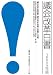 議会改革白書〈2009年版〉 4902651173 JPEG画像(小)