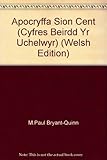 Apocryffa Siôn Cent