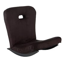 Rocking Floor Seat - Ebony