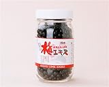 梅エキス （粒状） 150g 紀州梅使用