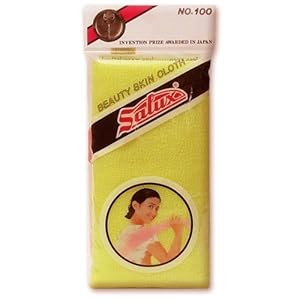 SALUX/LEYIJIE Nylon Japanese Beauty Skin Bath Wash cloth Towel