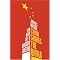 China Business Blog's Favorites
