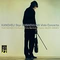 Gubuaidulina: Viola Concerto / Kancheli: Styx