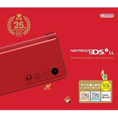 ニンテンドーDSi LL (スーパーマリオ25周年仕様)