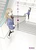 ささめきこと 7 (MFコミックス アライブシリーズ)