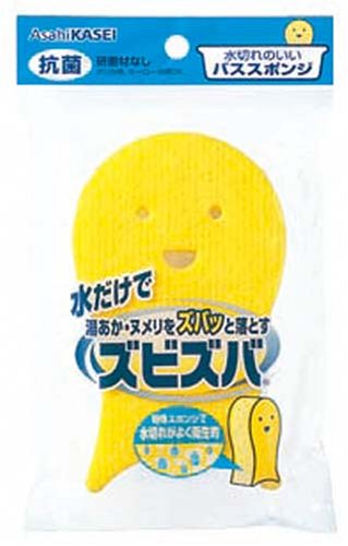 ズビズバ 水切れのいい バススポンジ (台紙付)
