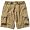 2065 kids Khaki Paratrooper Shorts (XSmall)