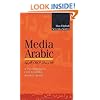Media Arabic: A Coursebook for