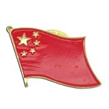 China Lapel Pin