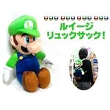 Nintendo Mario