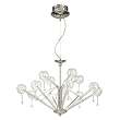 Minka George Kovacs 12 Light Chandelier