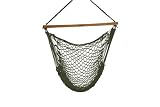 Sling Shot Swing - Meadow - B0012XBY18