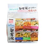 【訳あり（賞味期限_0720）】 ファンケル 発芽米ぞうすい アソートセット【6食入り】 株