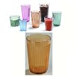 Carlisle 20 oz Crystalon Stack All Ribbed Texture Break-Resistant SAN Dishwasher Safe Tumbler Color: Amber / Quantity: One Dozen (12)