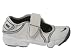 NIKE WMNS AIR RIFT TLO 346722-101 "Premium Exclusive Color Limited Edition"