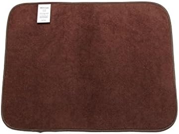 Christmas Sales! Absorbant Small Rugs / Mats Contemporary Complement Classic Chocolate Color Non-skid Backing for Safety, Multi-functional As Door Mats, Kitchen Mats, Bedroom Mats, Bathroom Mats, Pet's Mats, 15 By 20 Inch