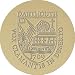 Dartmouth College - Sherwood Crystal Candy Bowl