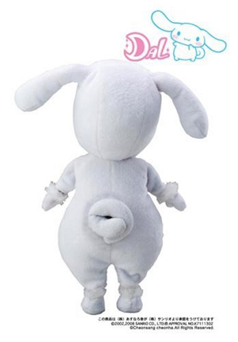 ダル / Cinnamoroll DAL (シナモロール) F-313 ダル / Cinnamoroll DAL (シナモロール) F-313