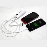 cheero Power Grip 5200mAh (ホワイト) 大容量モバイルバッテリー (2.1A,1A 2出力ポート/ ポーチ付/半年保証)