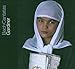 Bach: Cantatas 10: Bwv 5 48 56 79 80 90 & 192