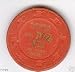 UNION PLAZA LV CASINO $ 1.00 NO CASH VALUE CHIP