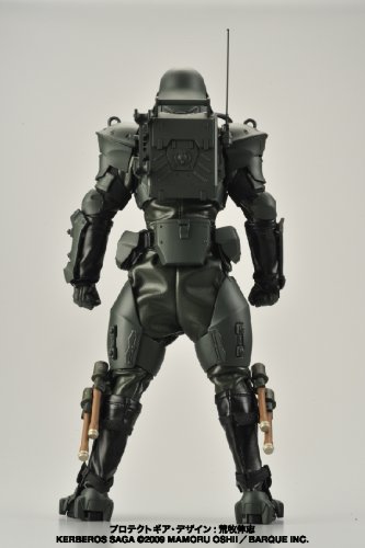 GC ケルベロス・サーガ 甲斐哲郎 陸自機甲隊員